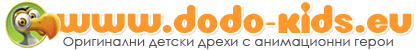dodo-kids-logo-2.png