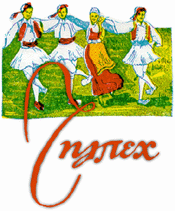 logo-12.gif