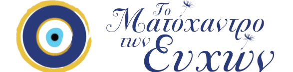 logo2-587×146-removebg-preview-587×146-2.png